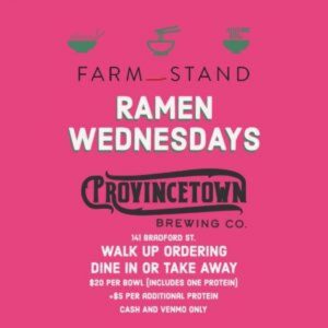 Ramen Wednesdays Provincetown
