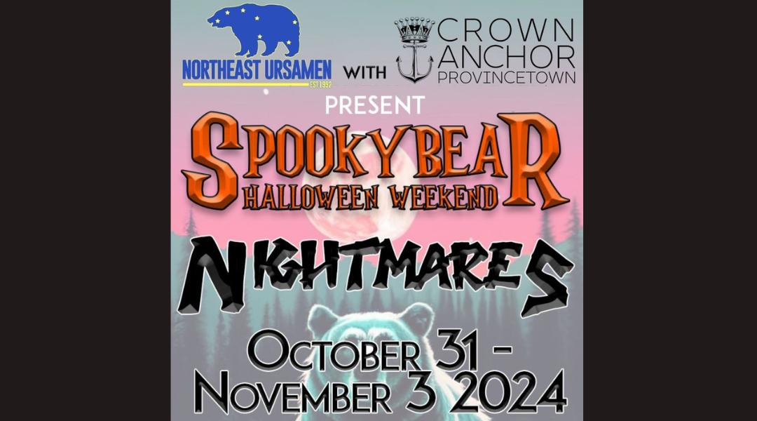 Spooky Bear Weekend ptownie